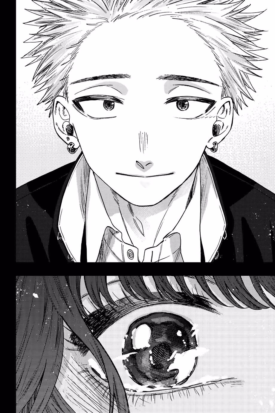 Kaoru Hana wa Rin to Saku Bölüm 64 - Sayfa 17