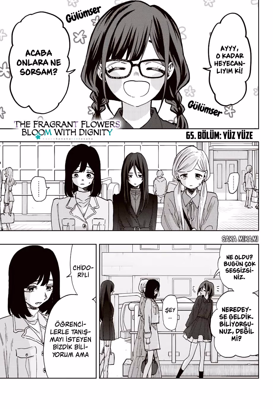 Kaoru Hana wa Rin to Saku Bölüm 65 - Sayfa 1