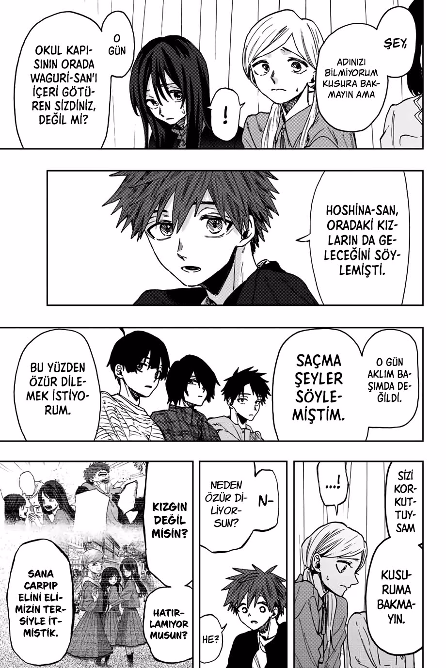 Kaoru Hana wa Rin to Saku Bölüm 65 - Sayfa 13