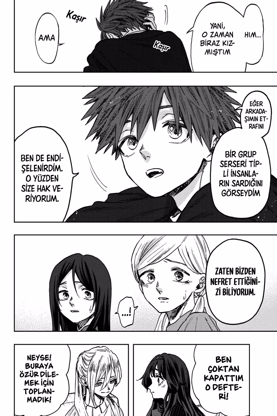Kaoru Hana wa Rin to Saku Bölüm 65 - Sayfa 14