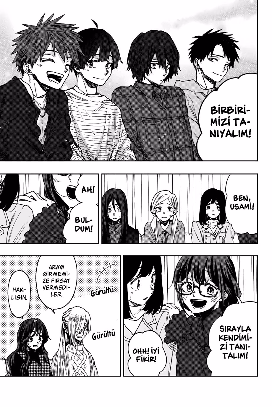Kaoru Hana wa Rin to Saku Bölüm 65 - Sayfa 15