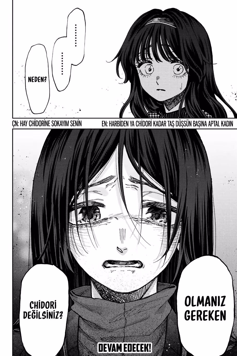 Kaoru Hana wa Rin to Saku Bölüm 65 - Sayfa 24