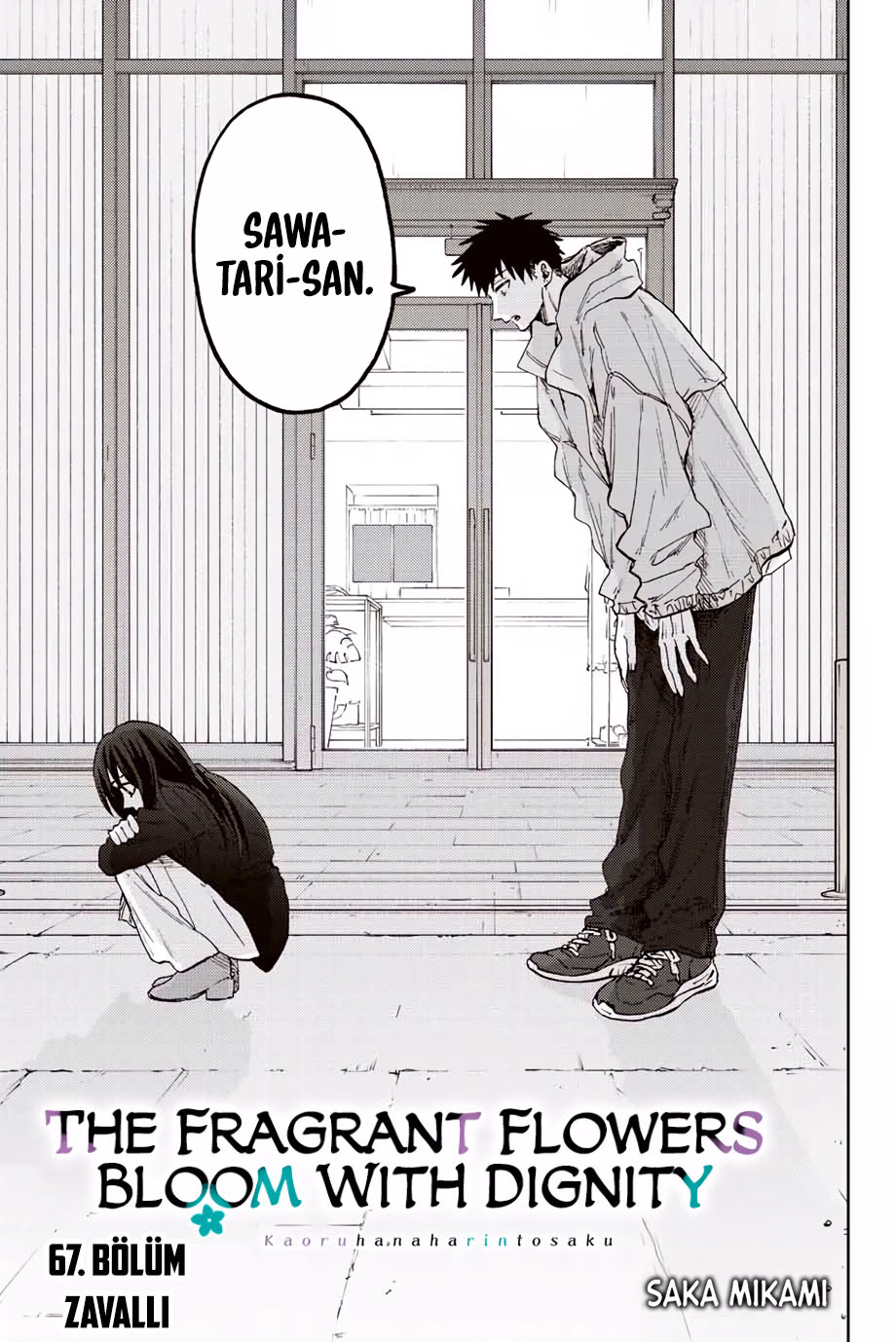 Kaoru Hana wa Rin to Saku Bölüm 67 - Sayfa 1