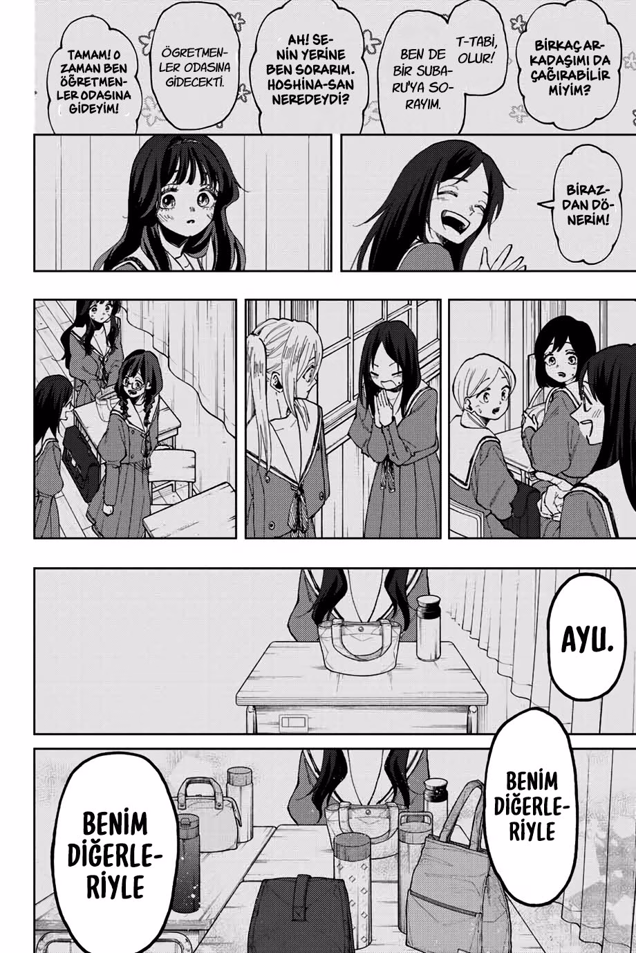Kaoru Hana wa Rin to Saku Bölüm 68 - Sayfa 20