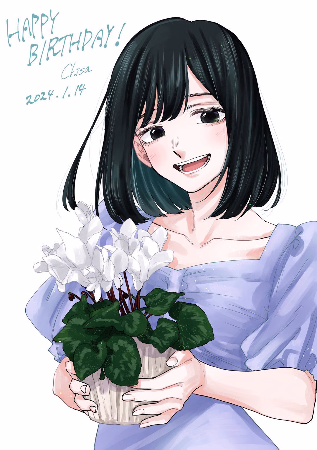 Kaoru Hana wa Rin to Saku Bölüm 71 - Sayfa 30