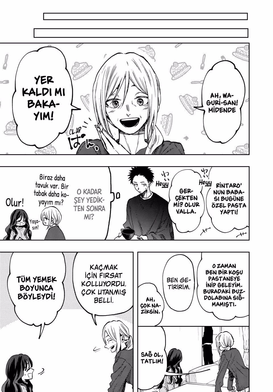Kaoru Hana wa Rin to Saku Bölüm 74 - Sayfa 17