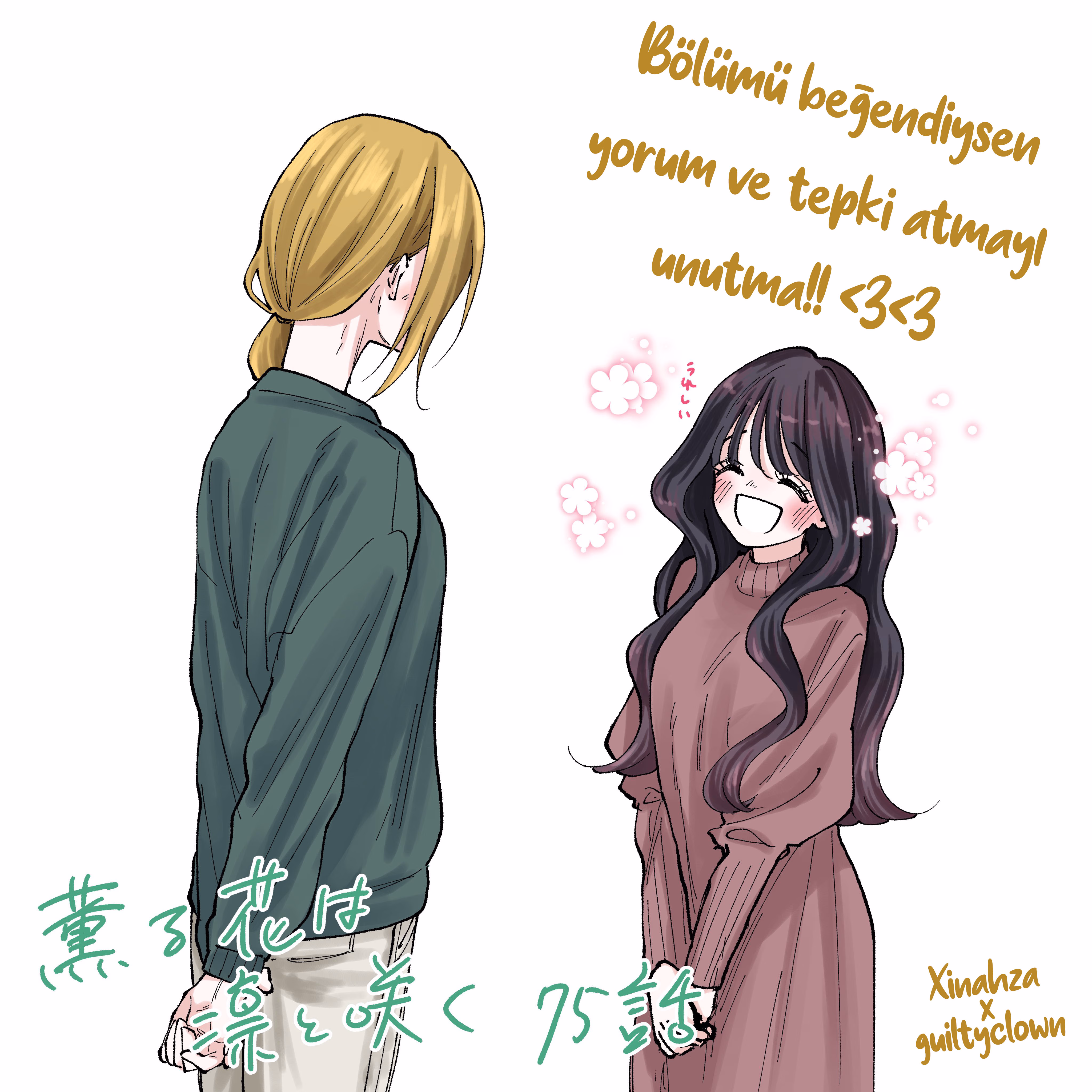 Kaoru Hana wa Rin to Saku Bölüm 75 - Sayfa 22