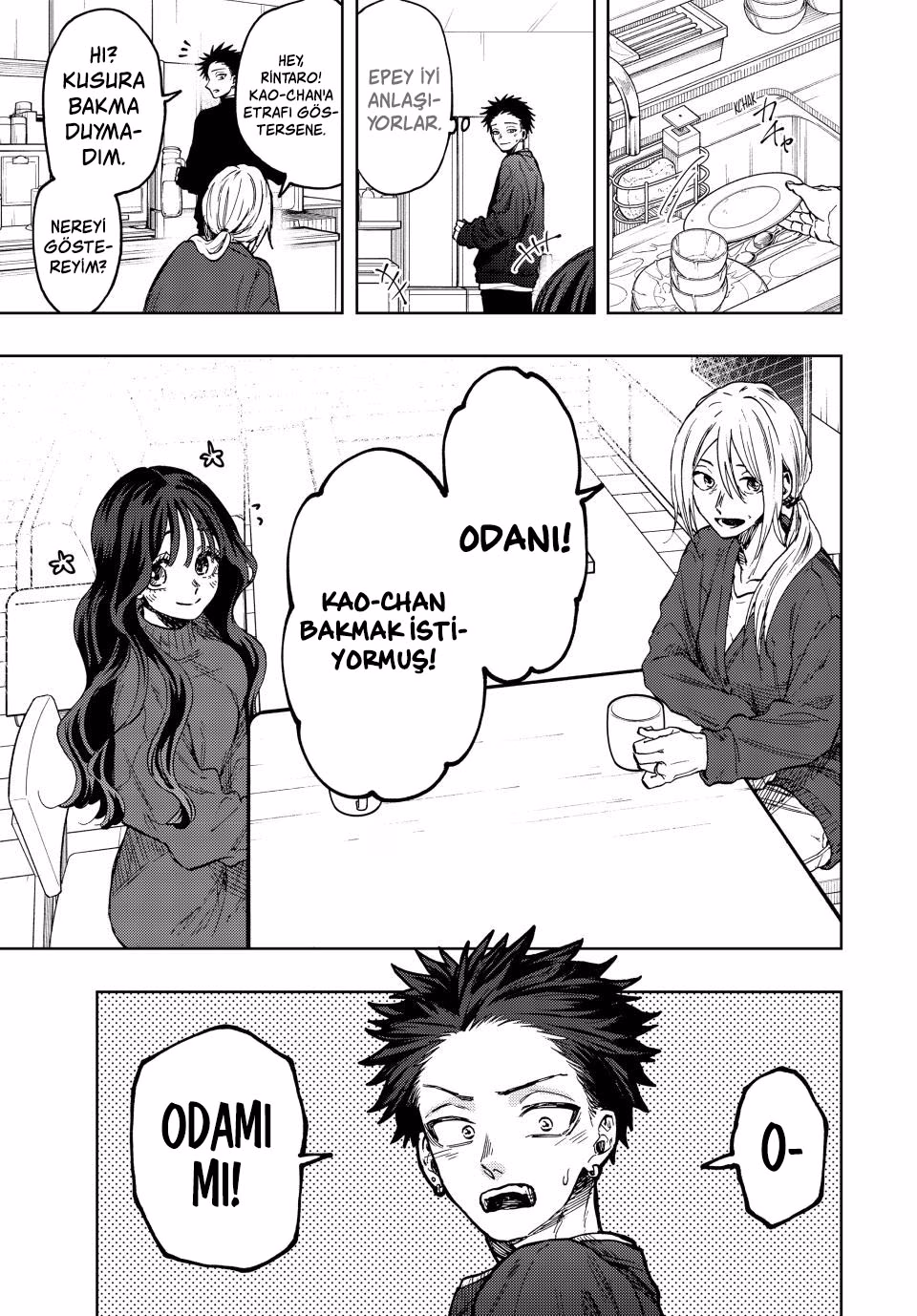 Kaoru Hana wa Rin to Saku Bölüm 76 - Sayfa 1