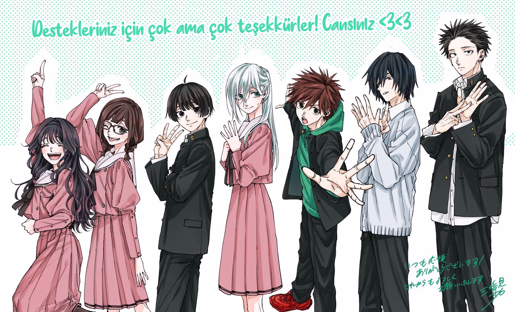 Kaoru Hana wa Rin to Saku Bölüm 77 - Sayfa 23