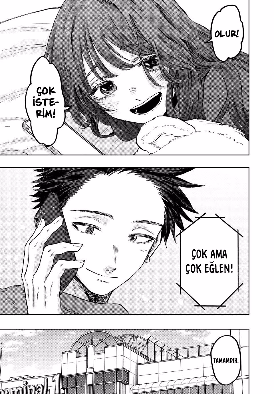 Kaoru Hana wa Rin to Saku Bölüm 78 - Sayfa 17