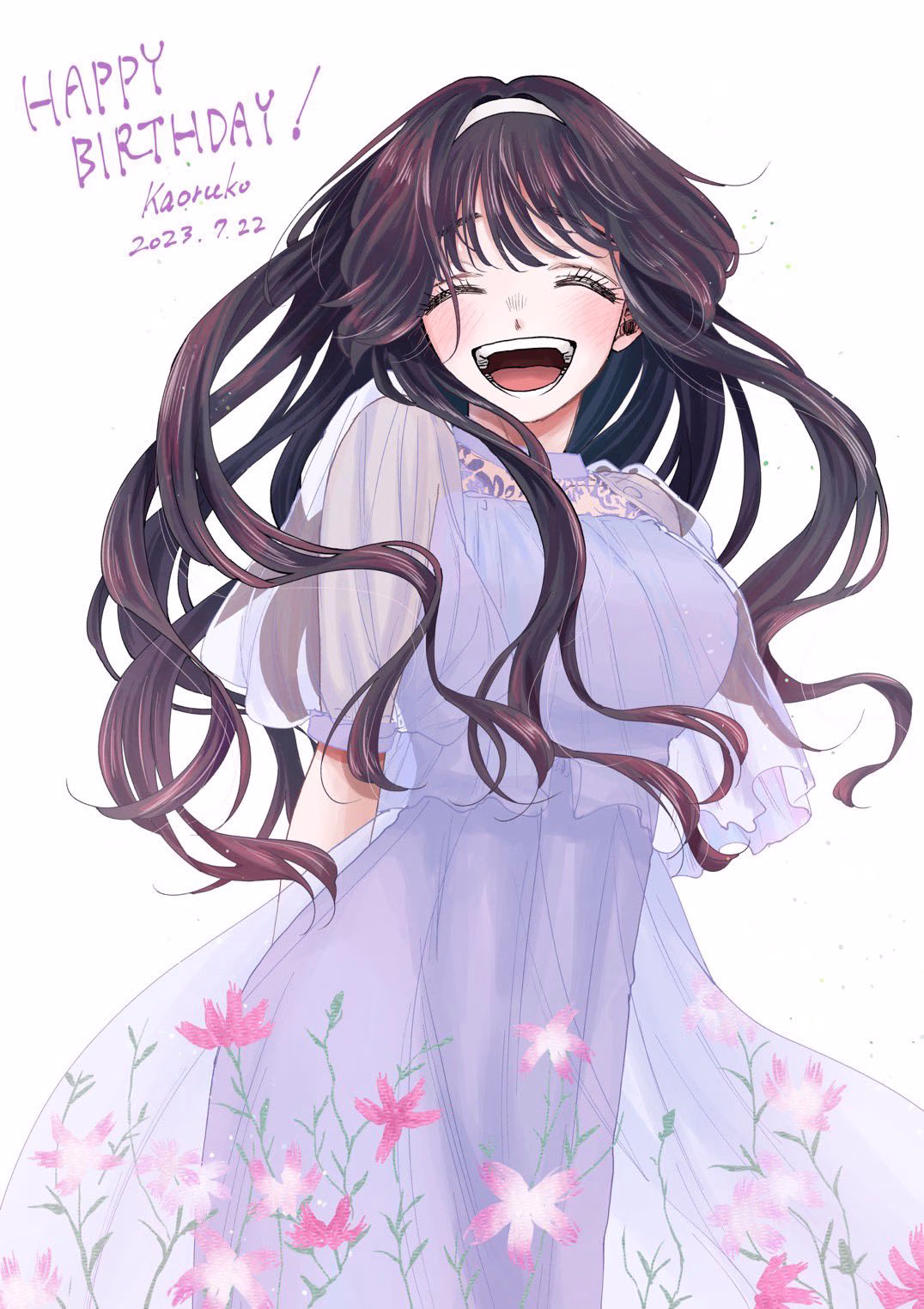 Kaoru Hana wa Rin to Saku Bölüm 78 - Sayfa 20