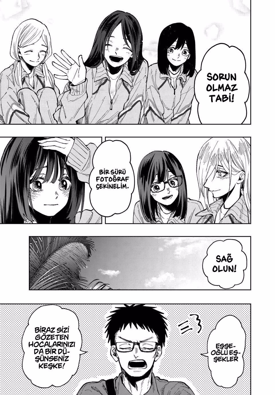Kaoru Hana wa Rin to Saku Bölüm 79 - Sayfa 11