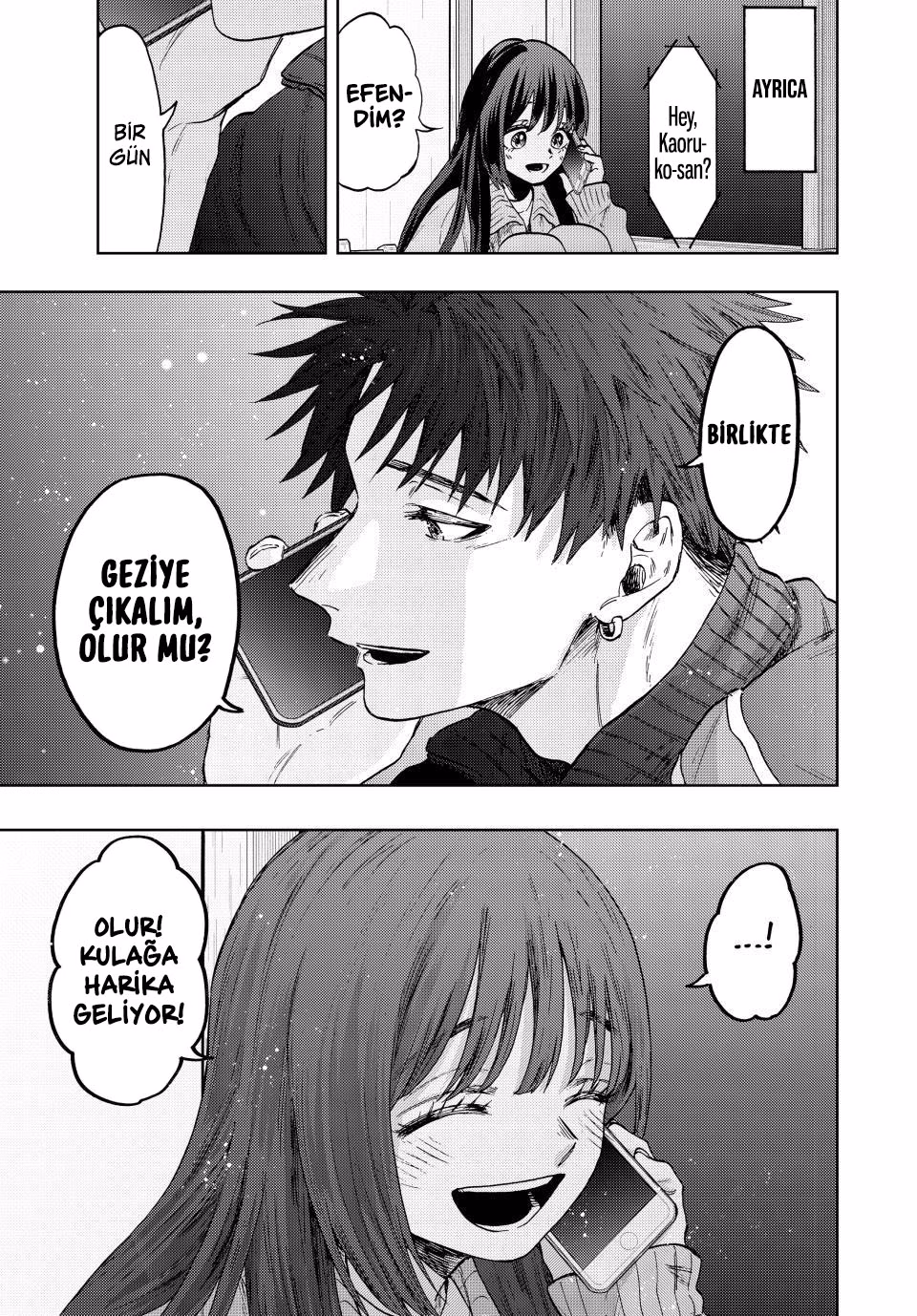 Kaoru Hana wa Rin to Saku Bölüm 79 - Sayfa 21