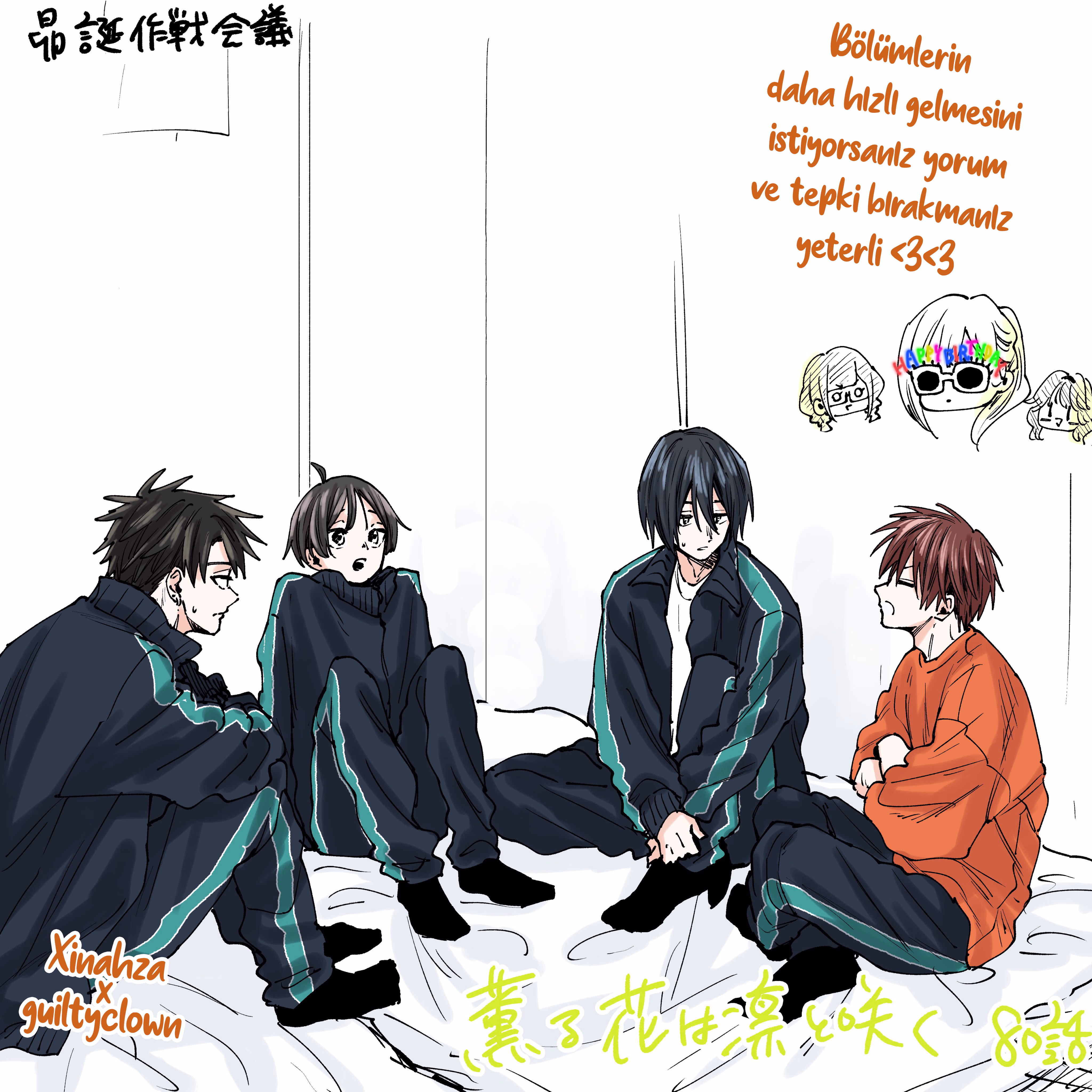 Kaoru Hana wa Rin to Saku Bölüm 80 - Sayfa 22
