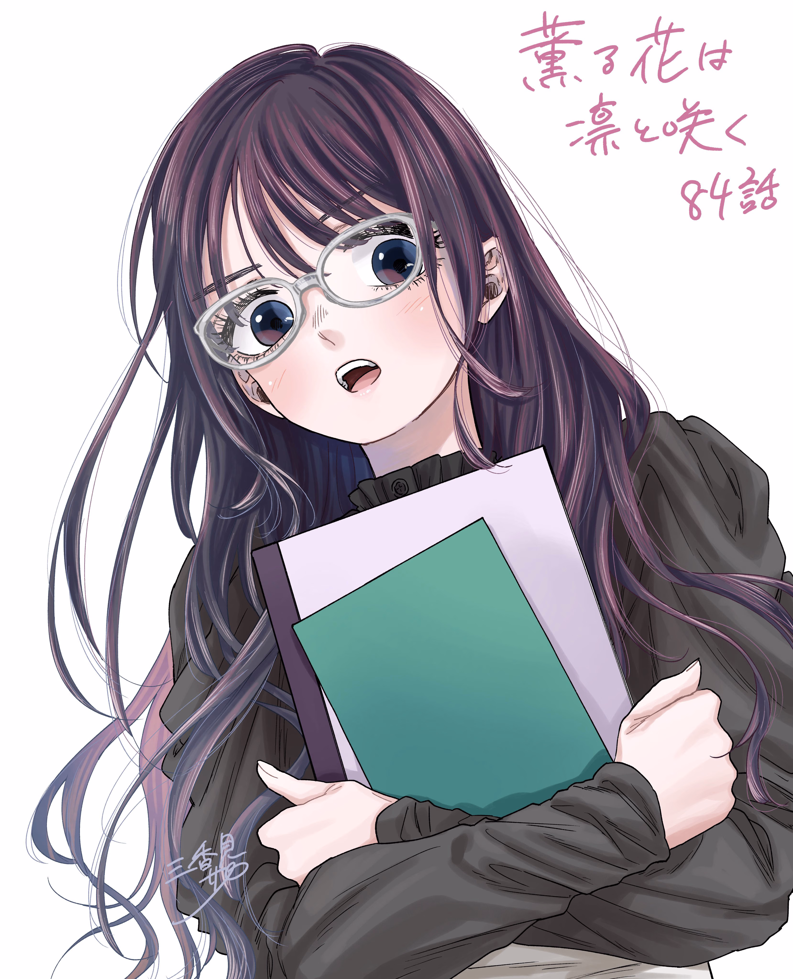 Kaoru Hana wa Rin to Saku Bölüm 84 - Sayfa 22