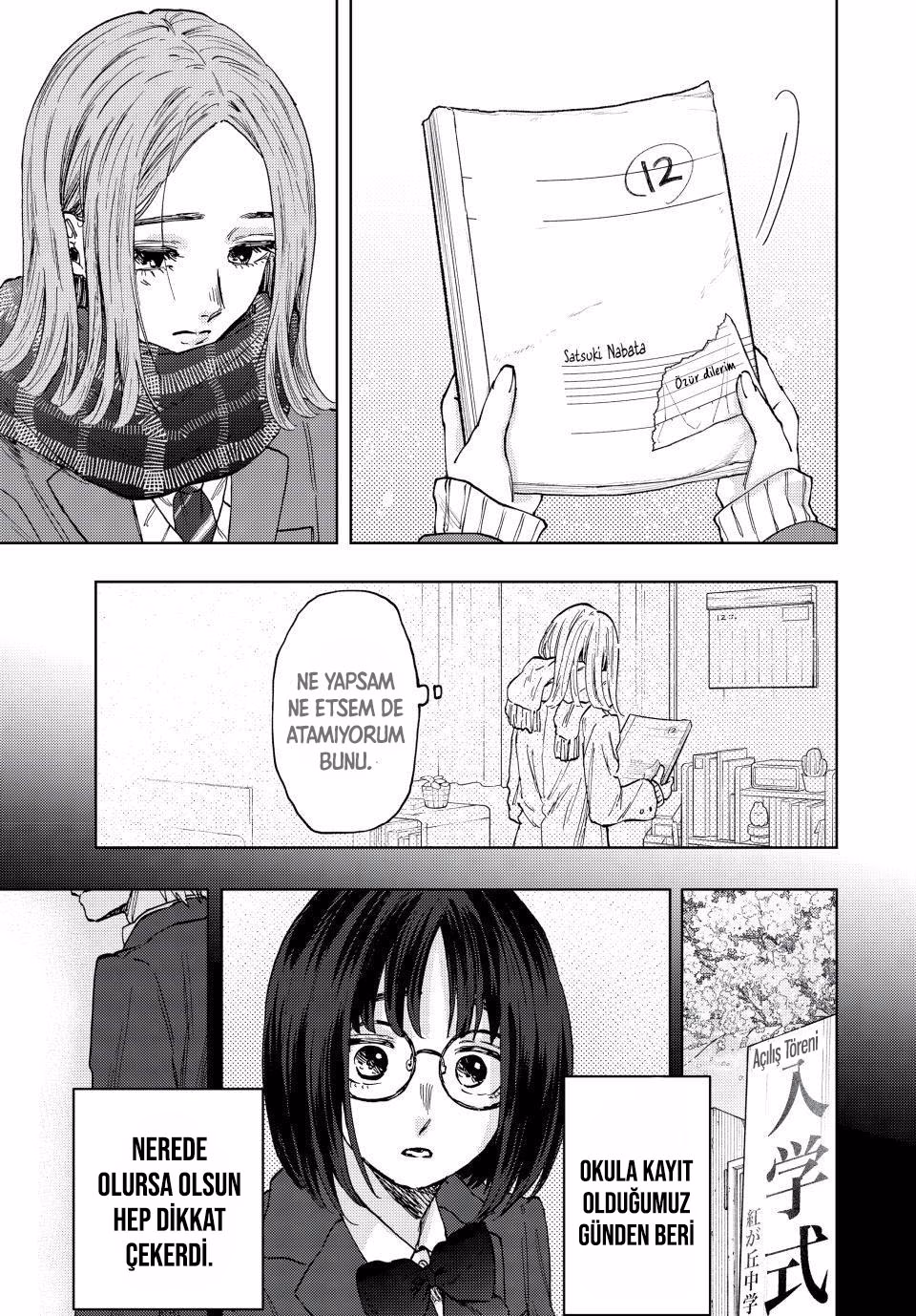 Kaoru Hana wa Rin to Saku Bölüm 85 - Sayfa 9