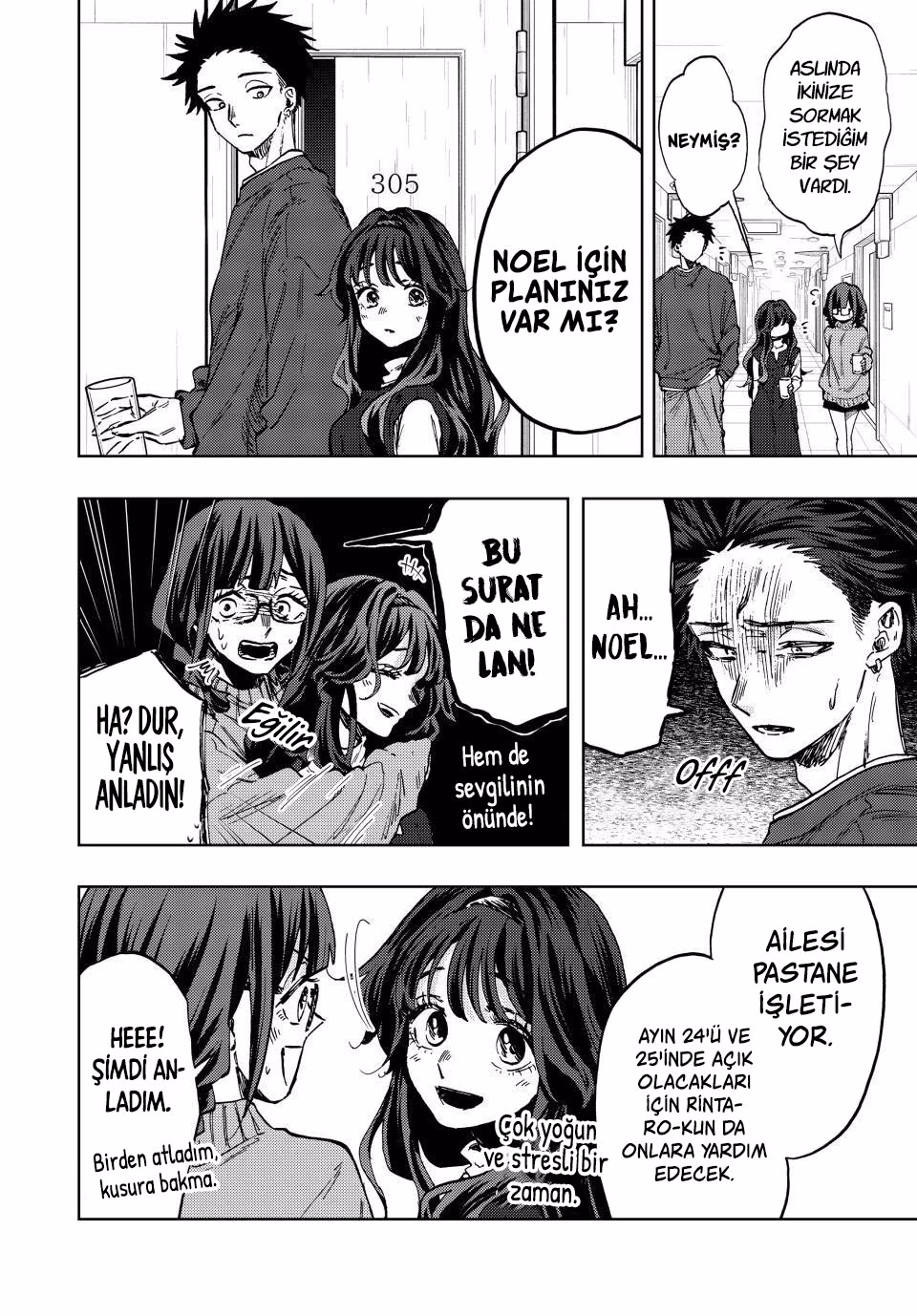 Kaoru Hana wa Rin to Saku Bölüm 88 - Sayfa 12