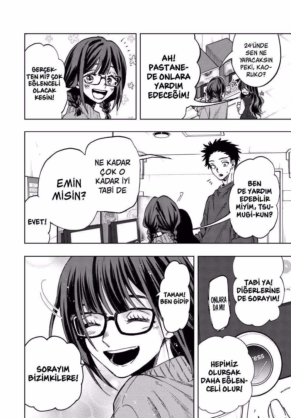 Kaoru Hana wa Rin to Saku Bölüm 88 - Sayfa 14