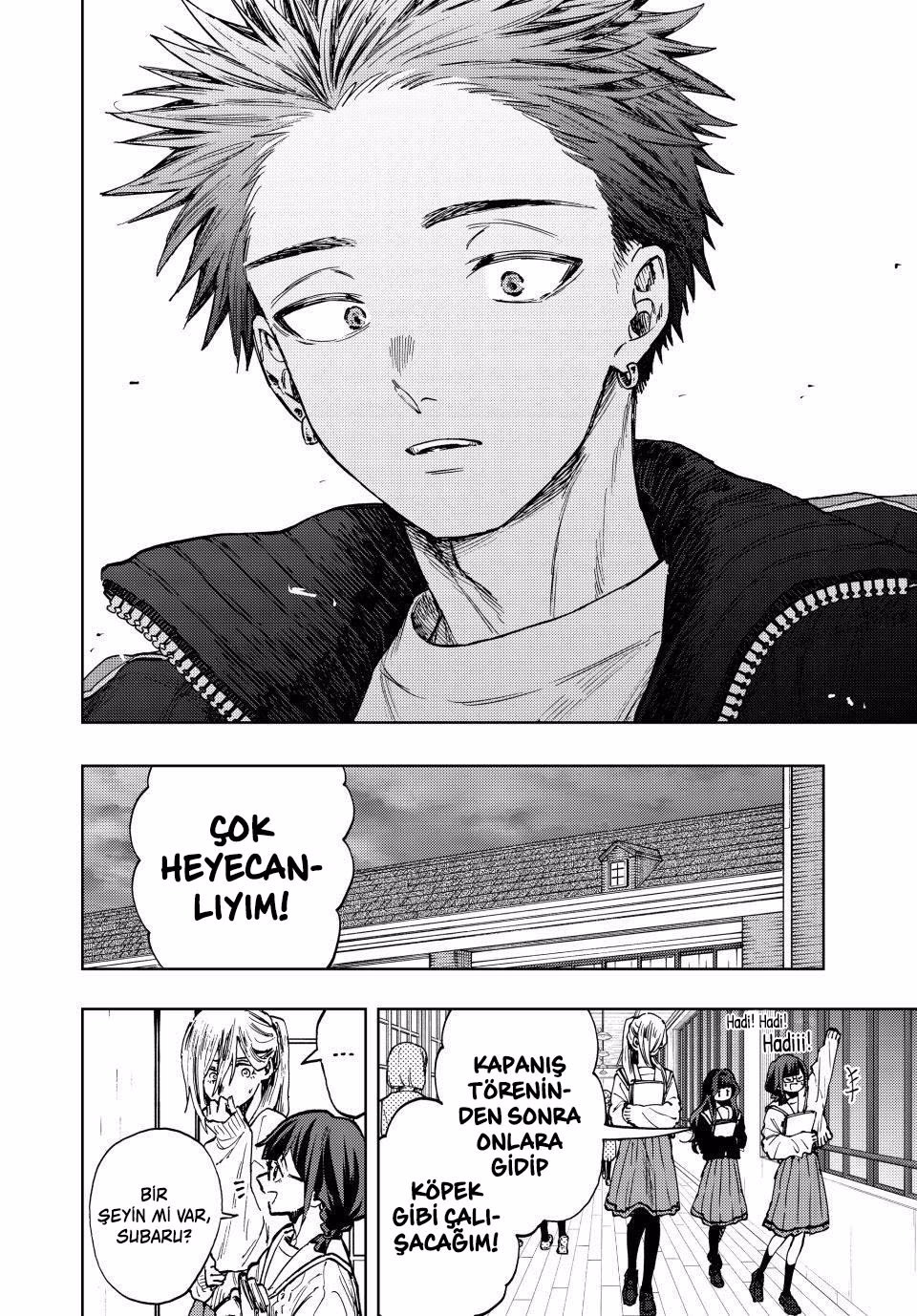 Kaoru Hana wa Rin to Saku Bölüm 90 - Sayfa 18