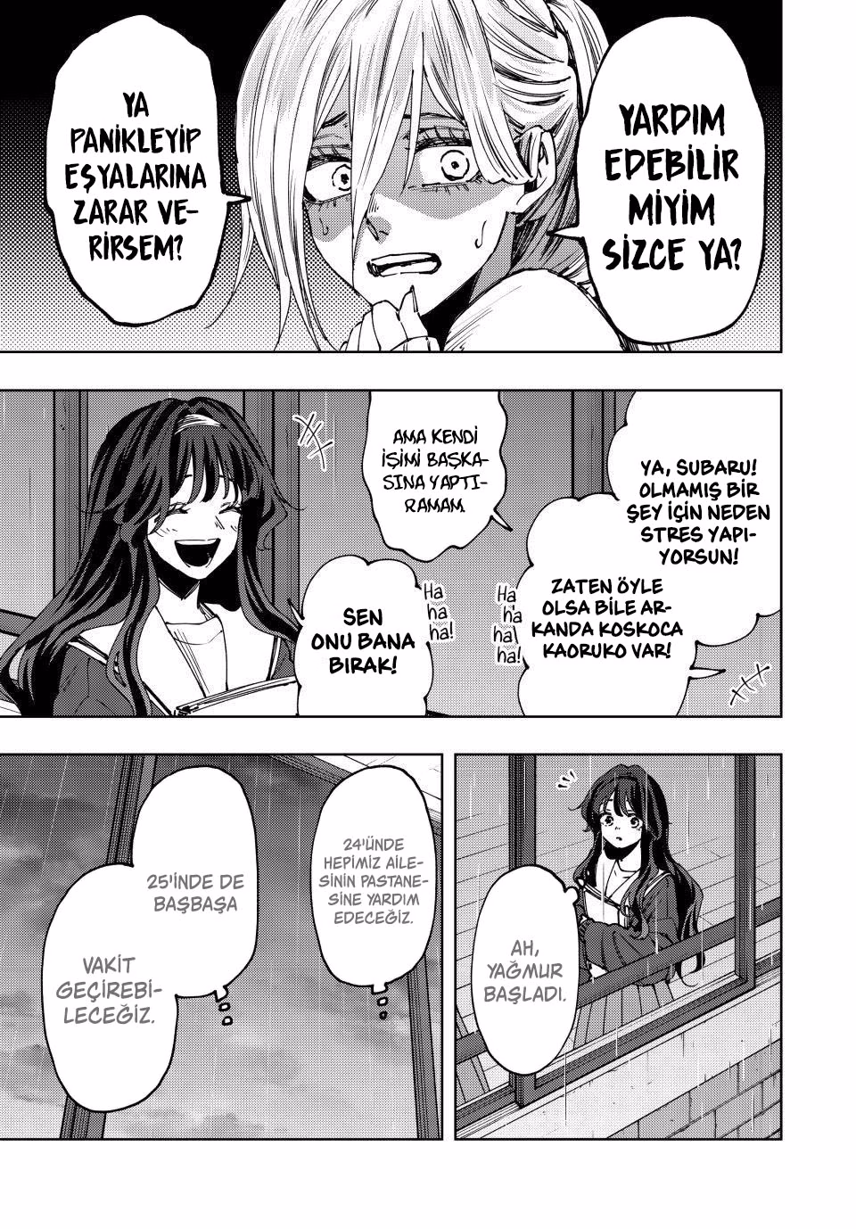 Kaoru Hana wa Rin to Saku Bölüm 90 - Sayfa 19