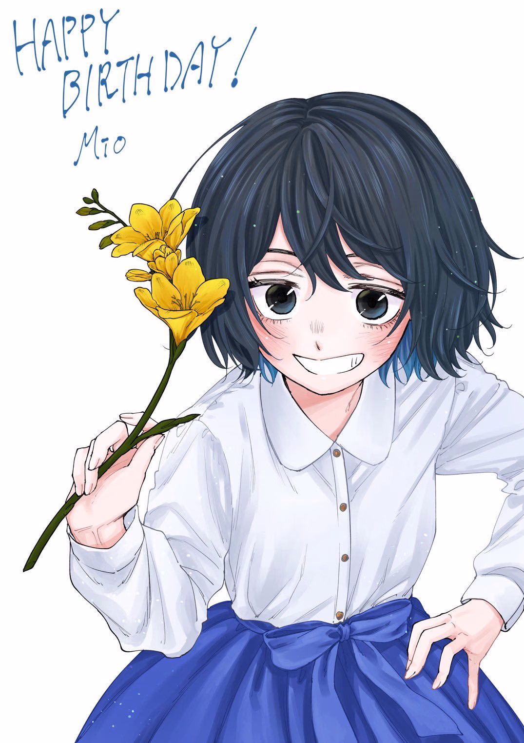 Kaoru Hana wa Rin to Saku Bölüm 91 - Sayfa 24