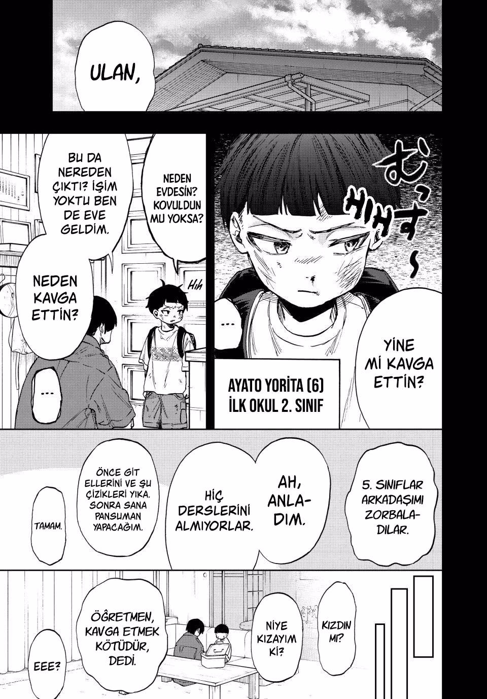 Kaoru Hana wa Rin to Saku Bölüm 94 - Sayfa 3
