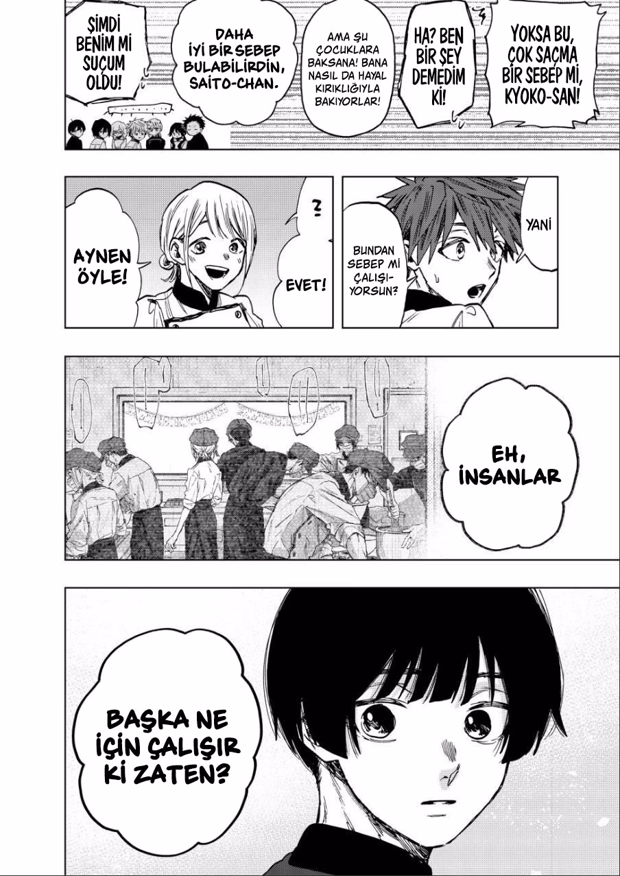 Kaoru Hana wa Rin to Saku Bölüm 96 - Sayfa 22