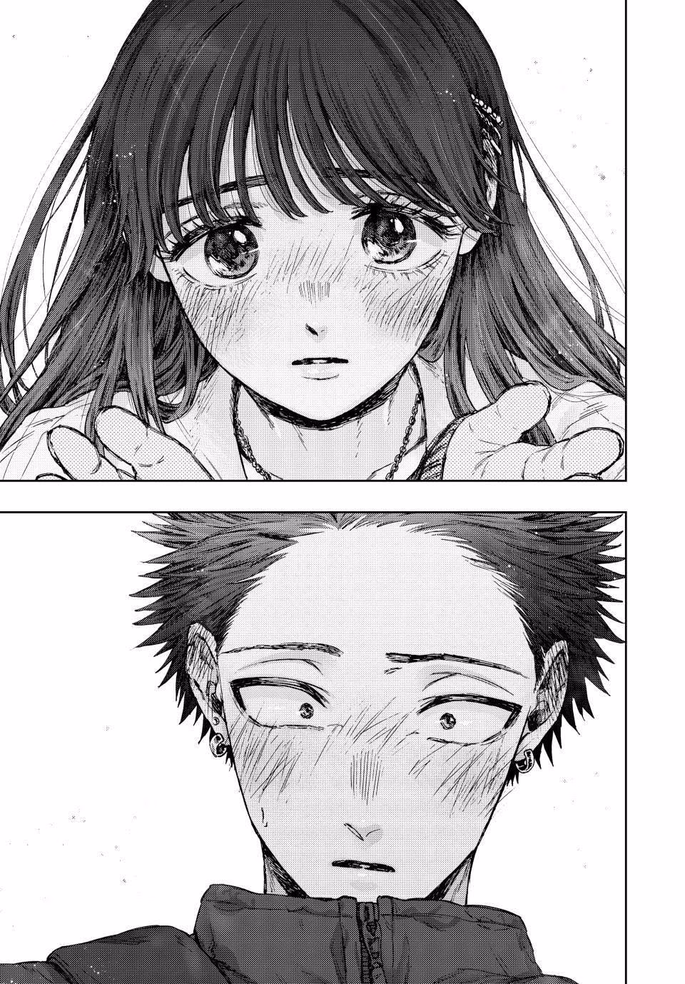 Kaoru Hana wa Rin to Saku Bölüm 100 - Sayfa 17