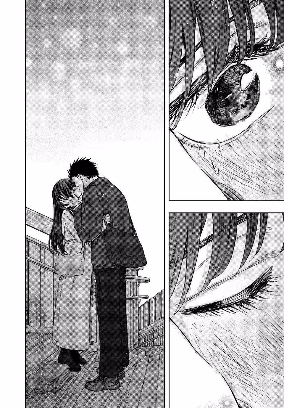 Kaoru Hana wa Rin to Saku Bölüm 100 - Sayfa 21