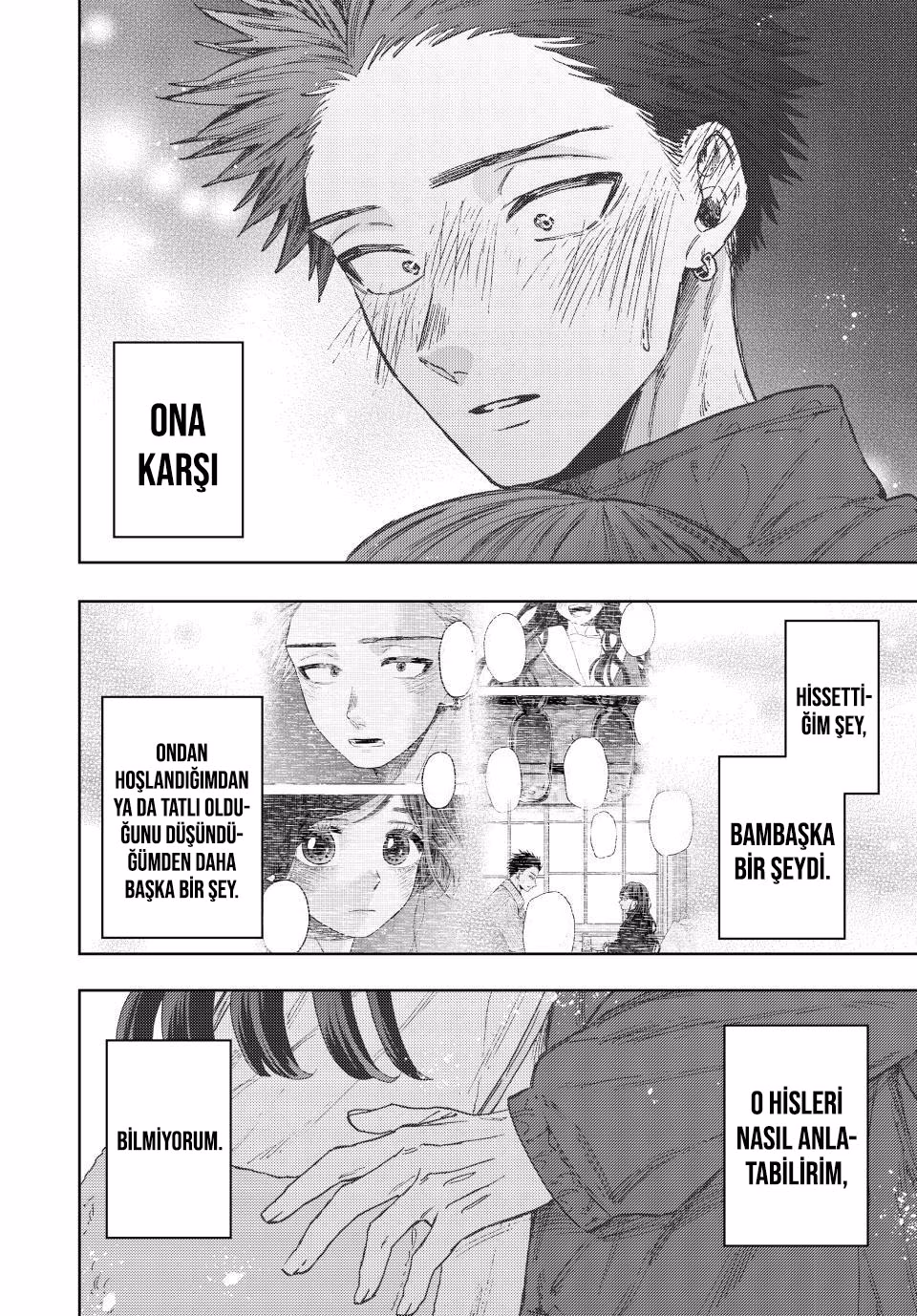 Kaoru Hana wa Rin to Saku Bölüm 101 - Sayfa 6