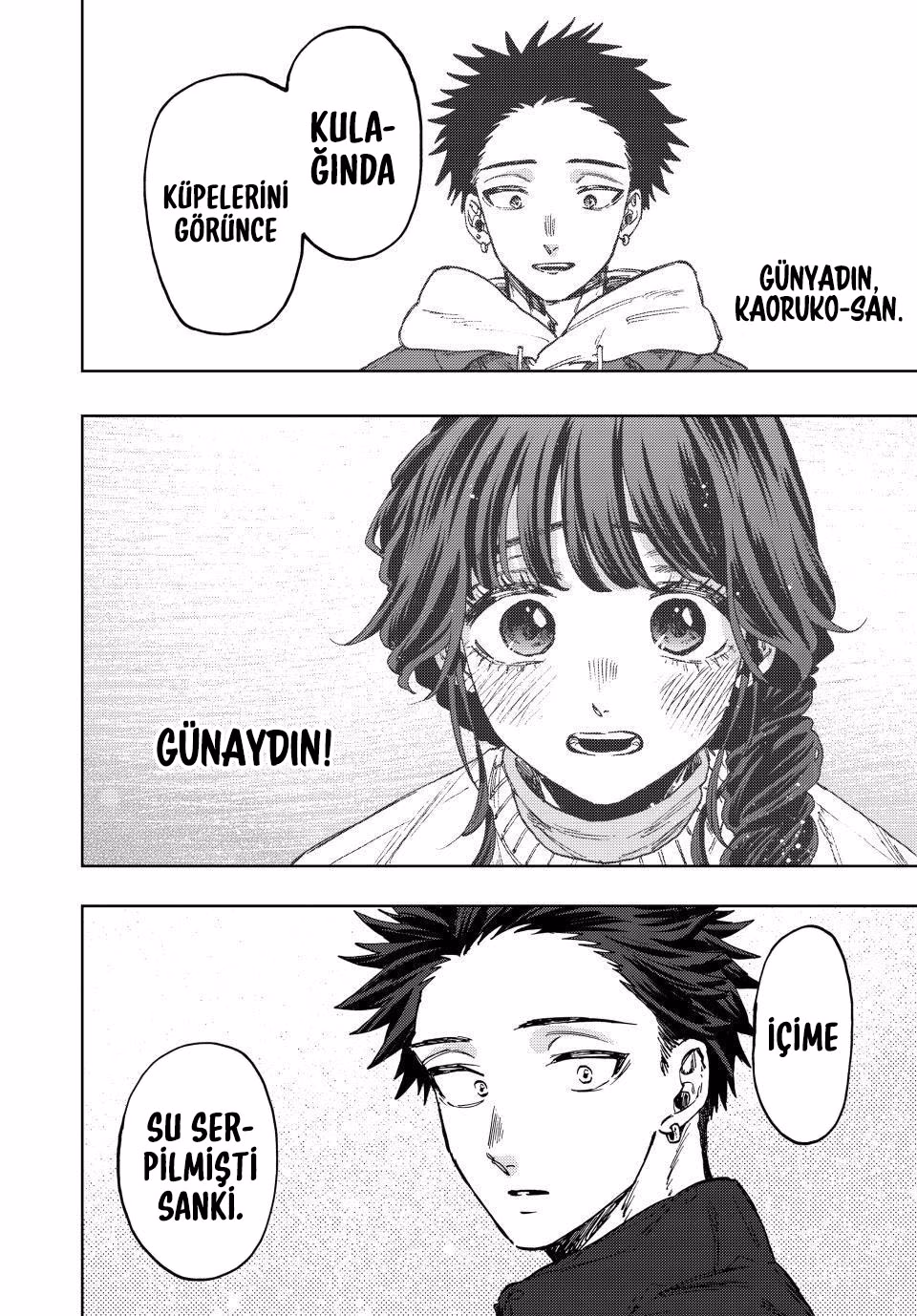 Kaoru Hana wa Rin to Saku Bölüm 101 - Sayfa 20