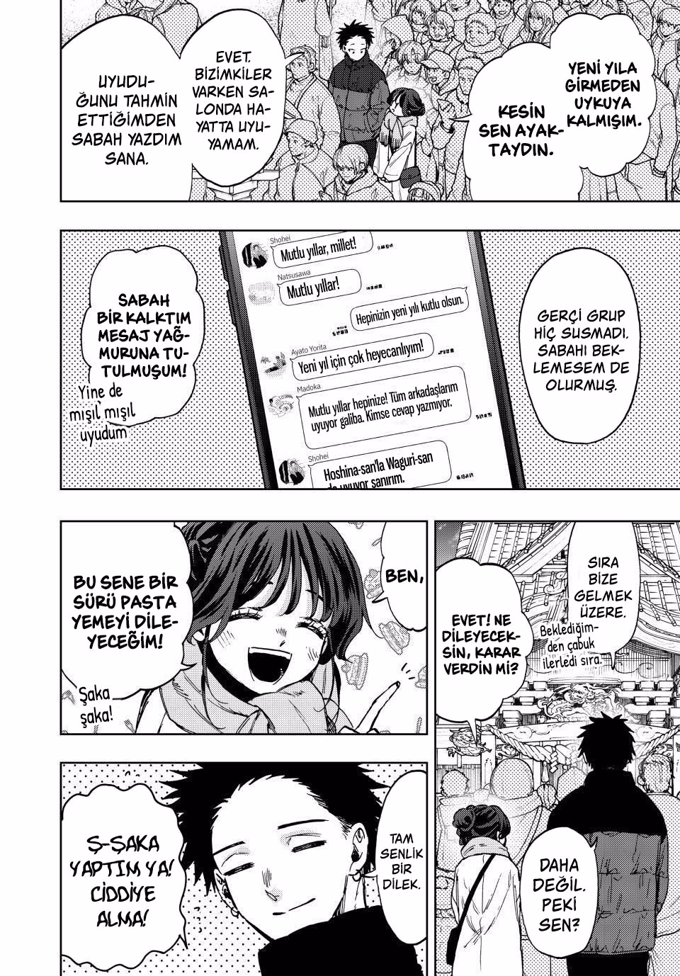 Kaoru Hana wa Rin to Saku Bölüm 103 - Sayfa 14