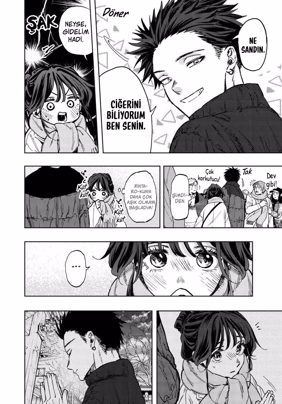 Kaoru Hana wa Rin to Saku Bölüm 103 - Sayfa 18