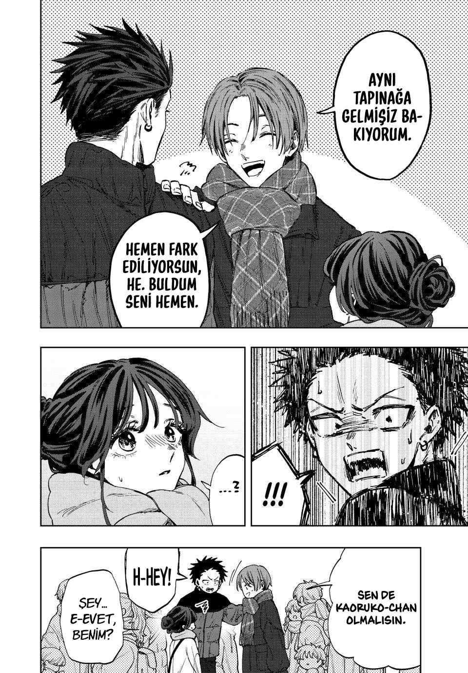 Kaoru Hana wa Rin to Saku Bölüm 103 - Sayfa 20