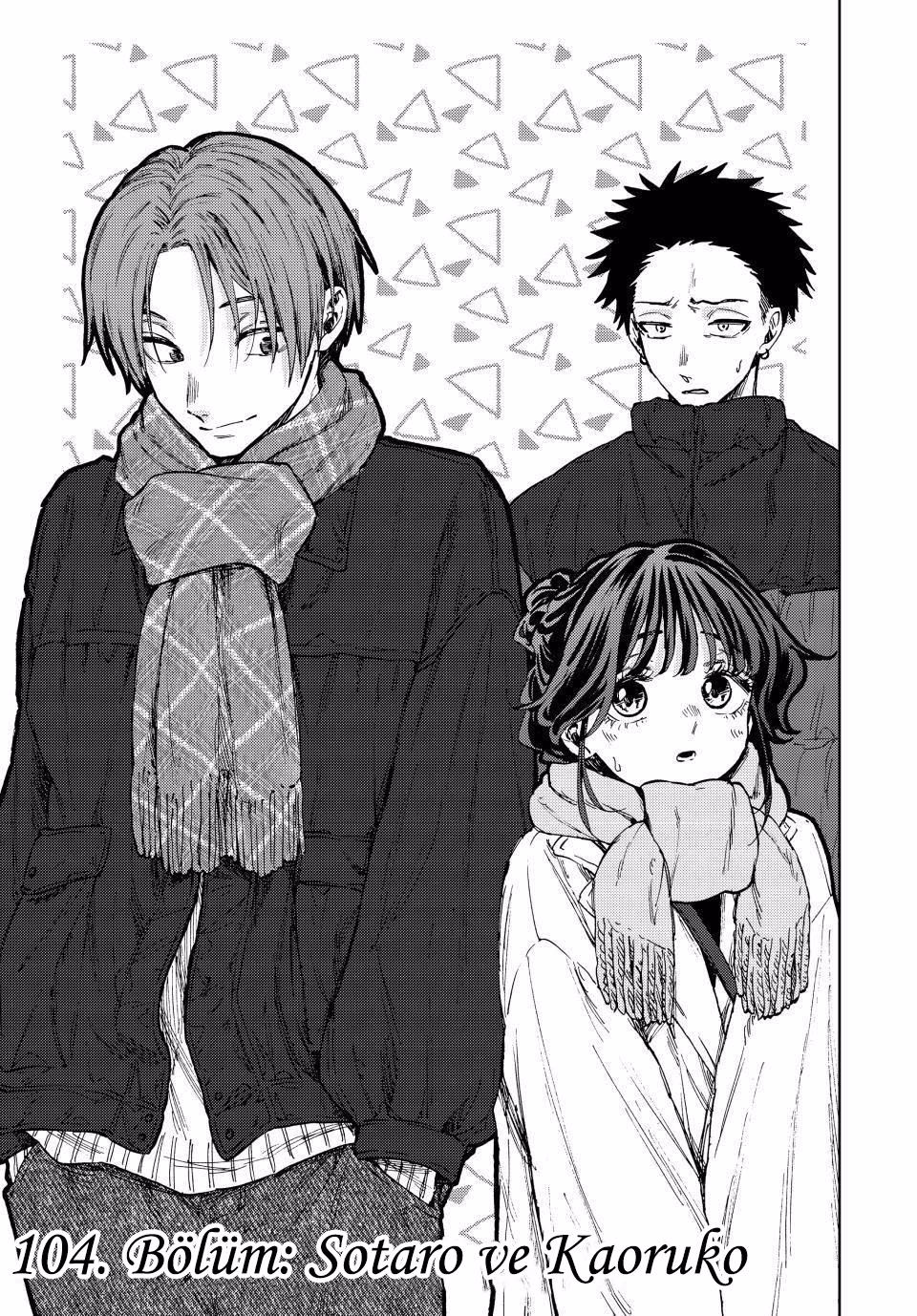 Kaoru Hana wa Rin to Saku Bölüm 104 - Sayfa 1