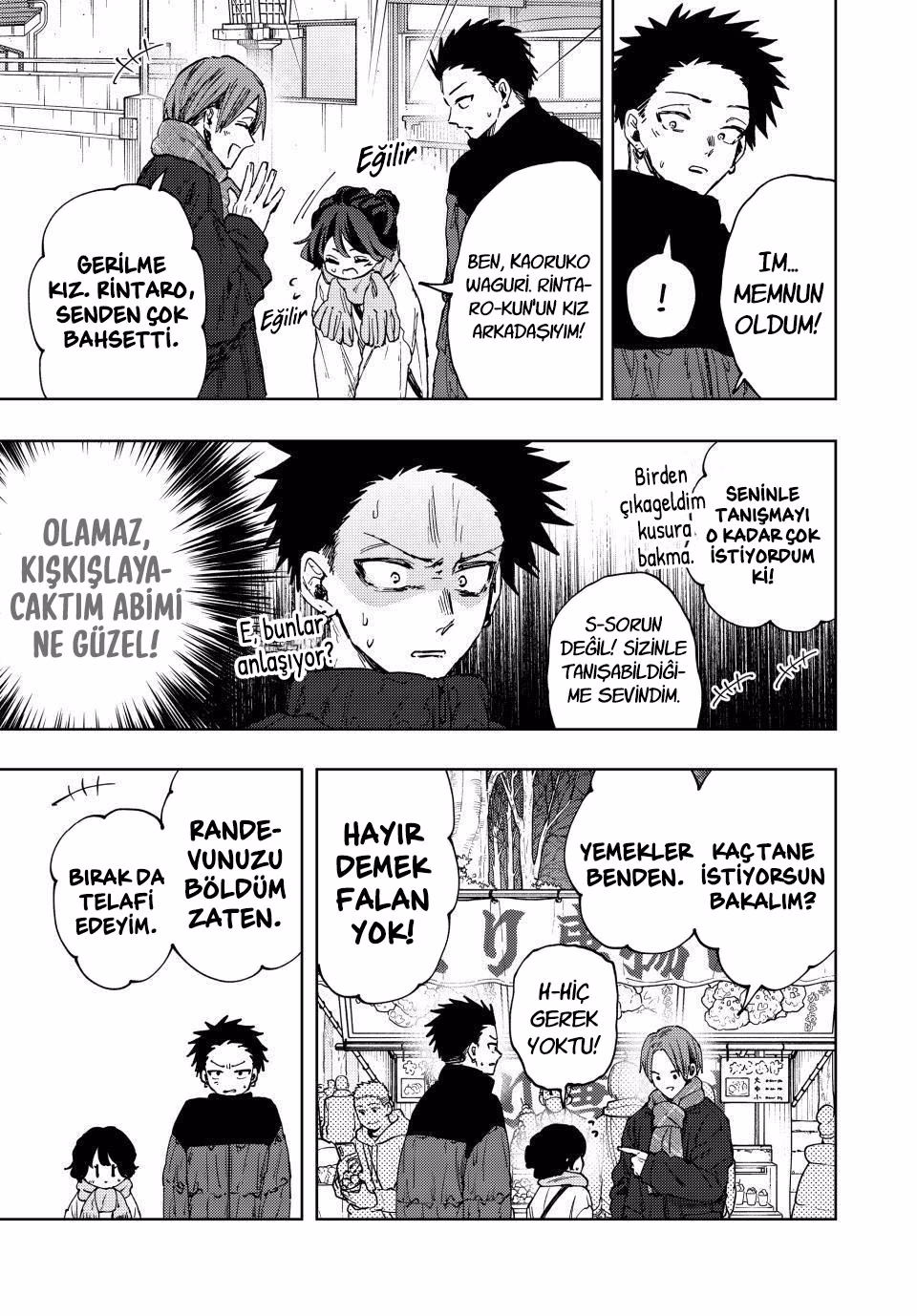 Kaoru Hana wa Rin to Saku Bölüm 104 - Sayfa 3
