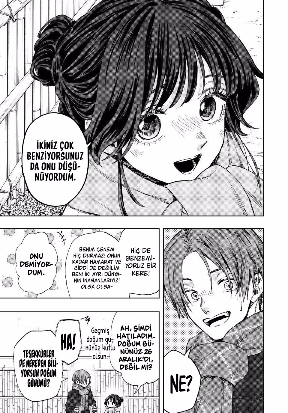 Kaoru Hana wa Rin to Saku Bölüm 104 - Sayfa 13