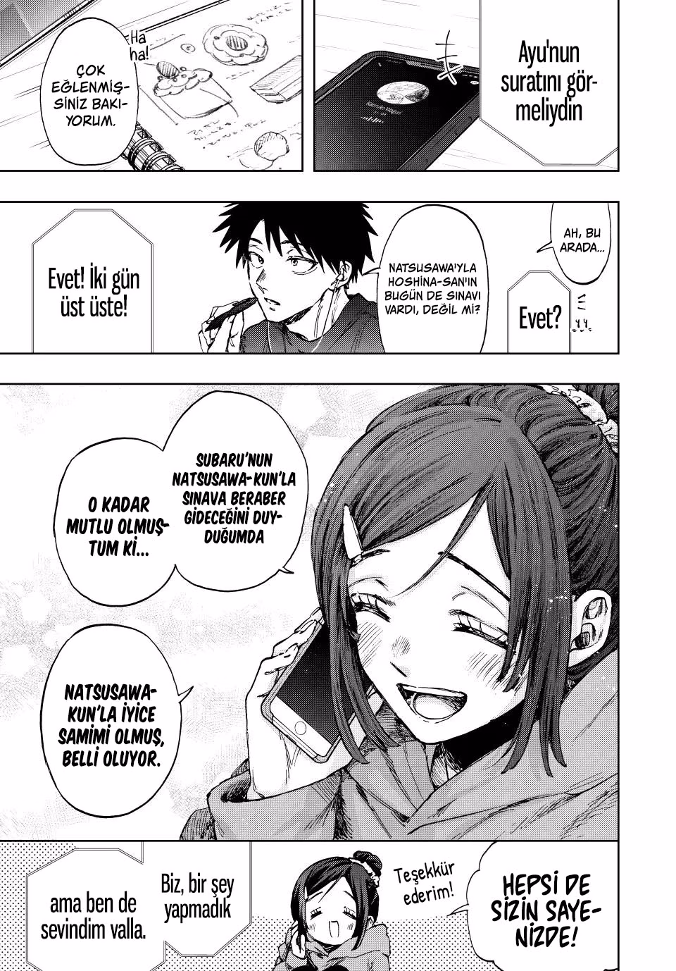 Kaoru Hana wa Rin to Saku Bölüm 114 - Sayfa 1