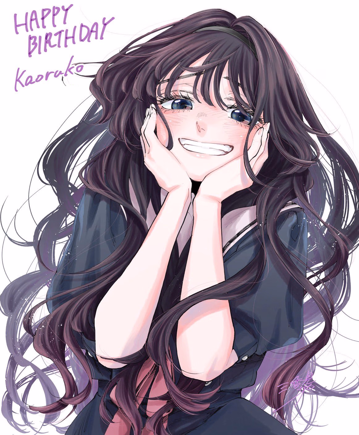 Kaoru Hana wa Rin to Saku Bölüm 120 - Sayfa 22