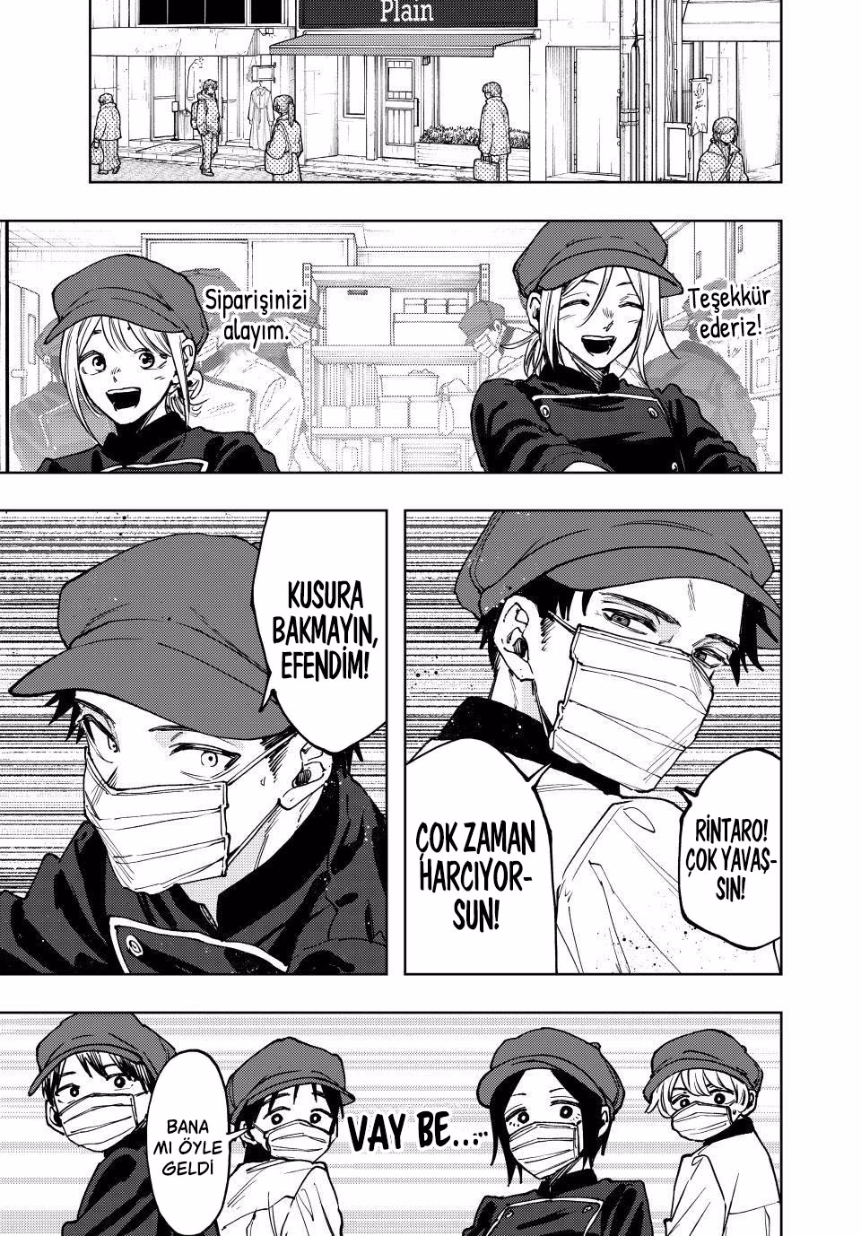 Kaoru Hana wa Rin to Saku Bölüm 121 - Sayfa 1