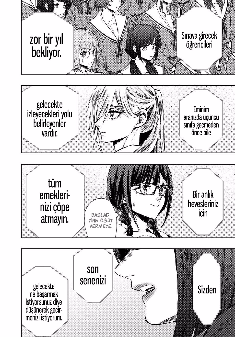 Kaoru Hana wa Rin to Saku Bölüm 122 - Sayfa 6