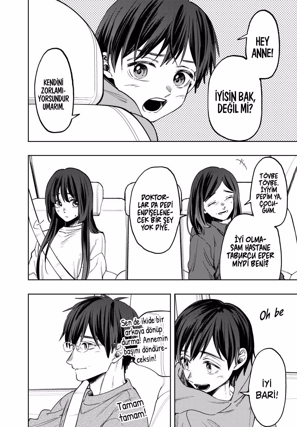 Kaoru Hana wa Rin to Saku Bölüm 124 - Sayfa 16