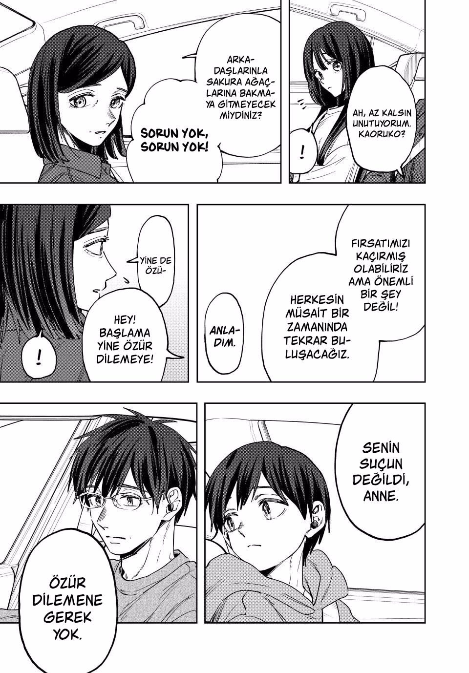 Kaoru Hana wa Rin to Saku Bölüm 124 - Sayfa 17