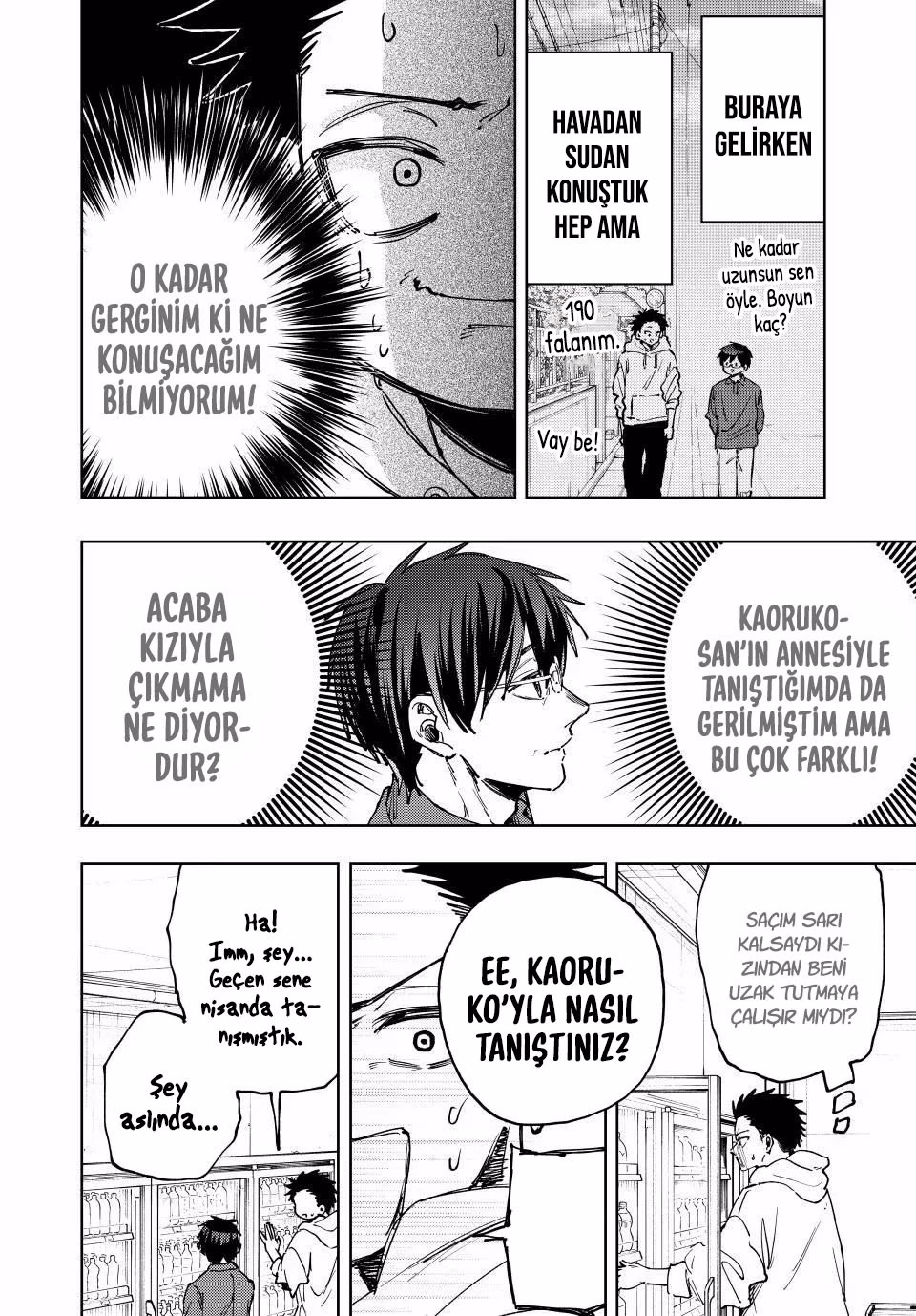 Kaoru Hana wa Rin to Saku Bölüm 125 - Sayfa 18
