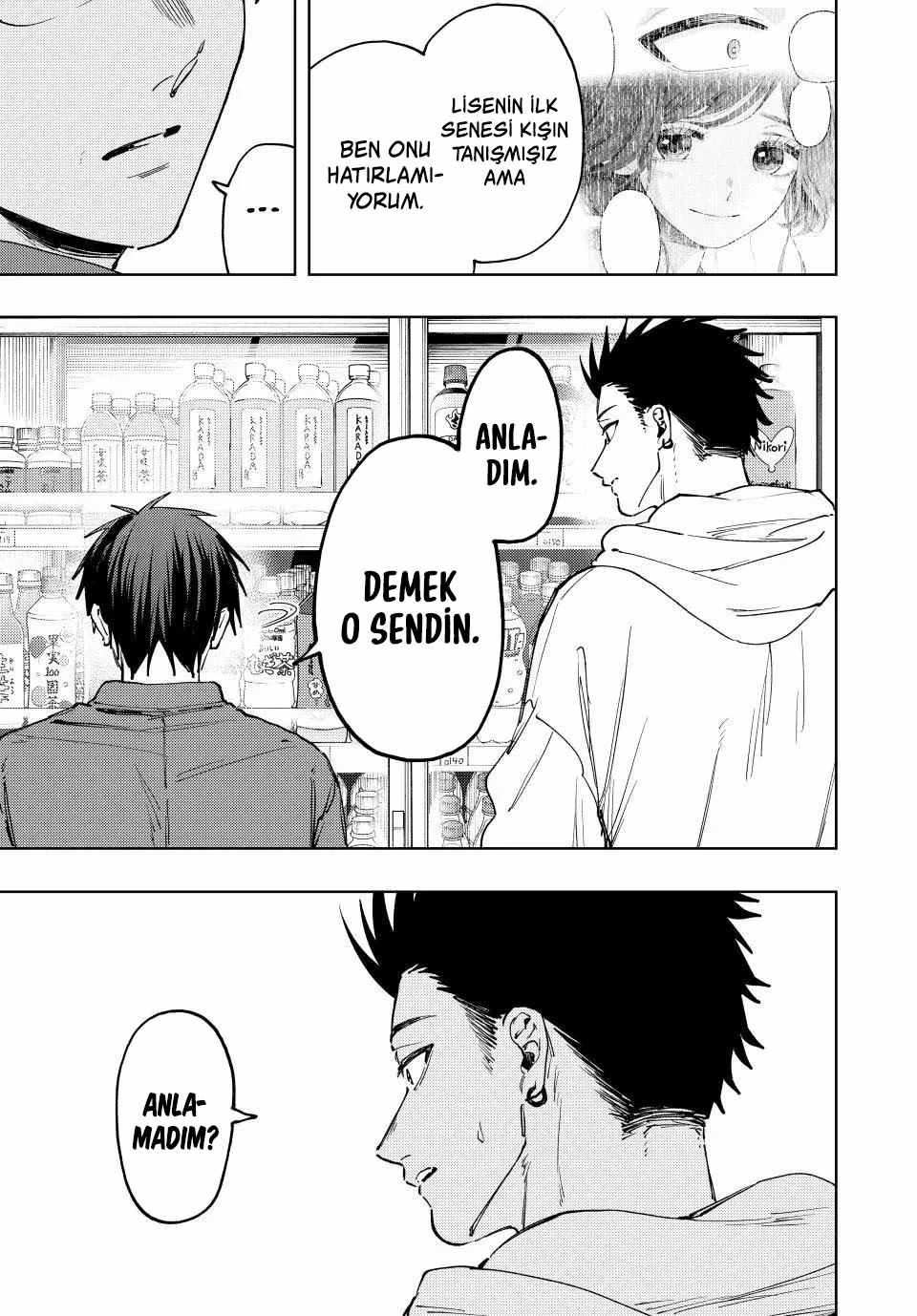 Kaoru Hana wa Rin to Saku Bölüm 125 - Sayfa 19