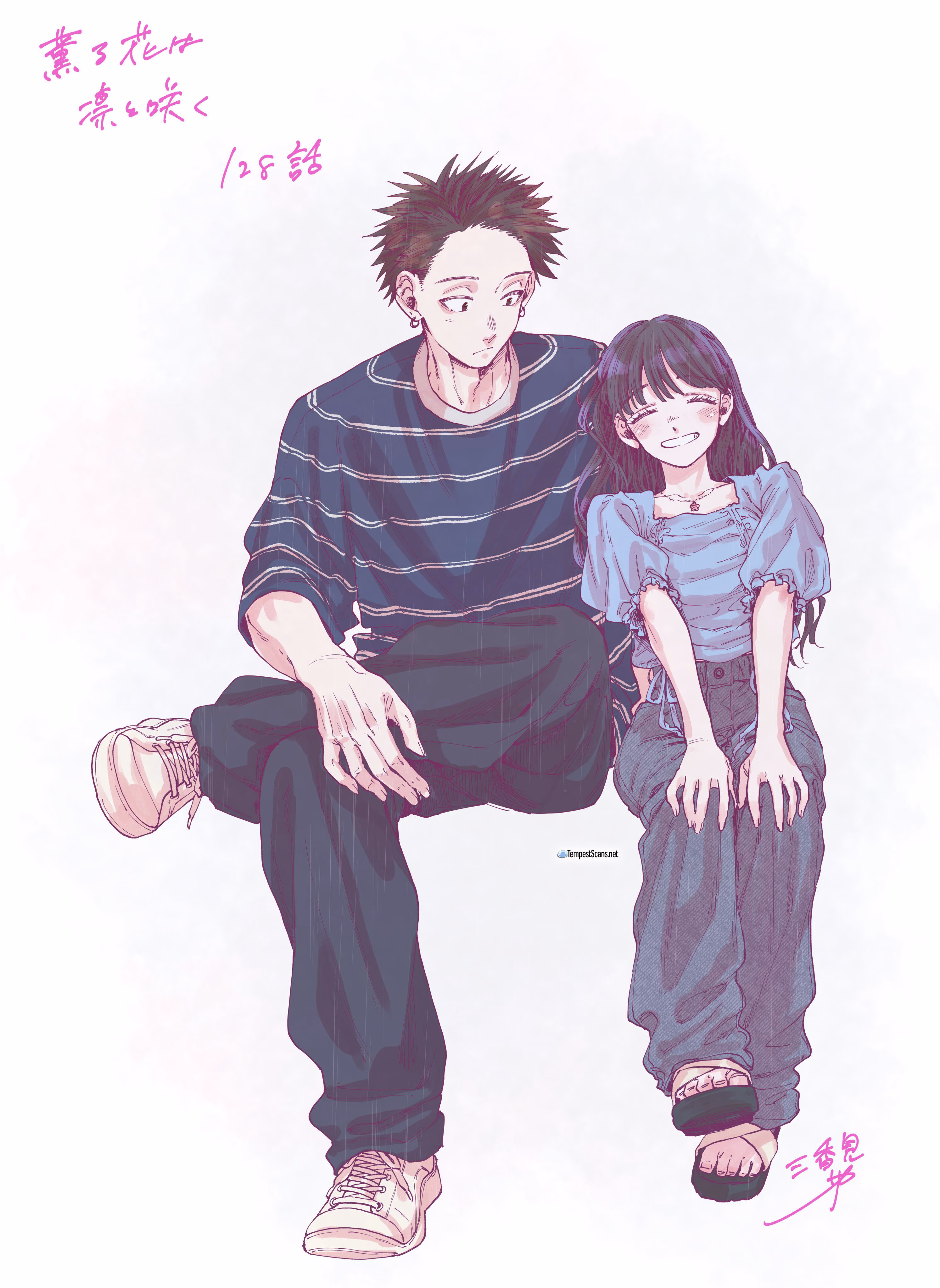 Kaoru Hana wa Rin to Saku Bölüm 128 - Sayfa 21