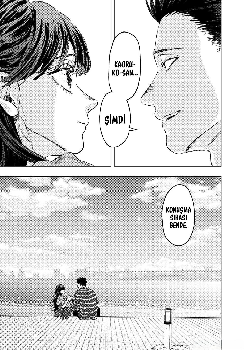 Kaoru Hana wa Rin to Saku Bölüm 130 - Sayfa 1
