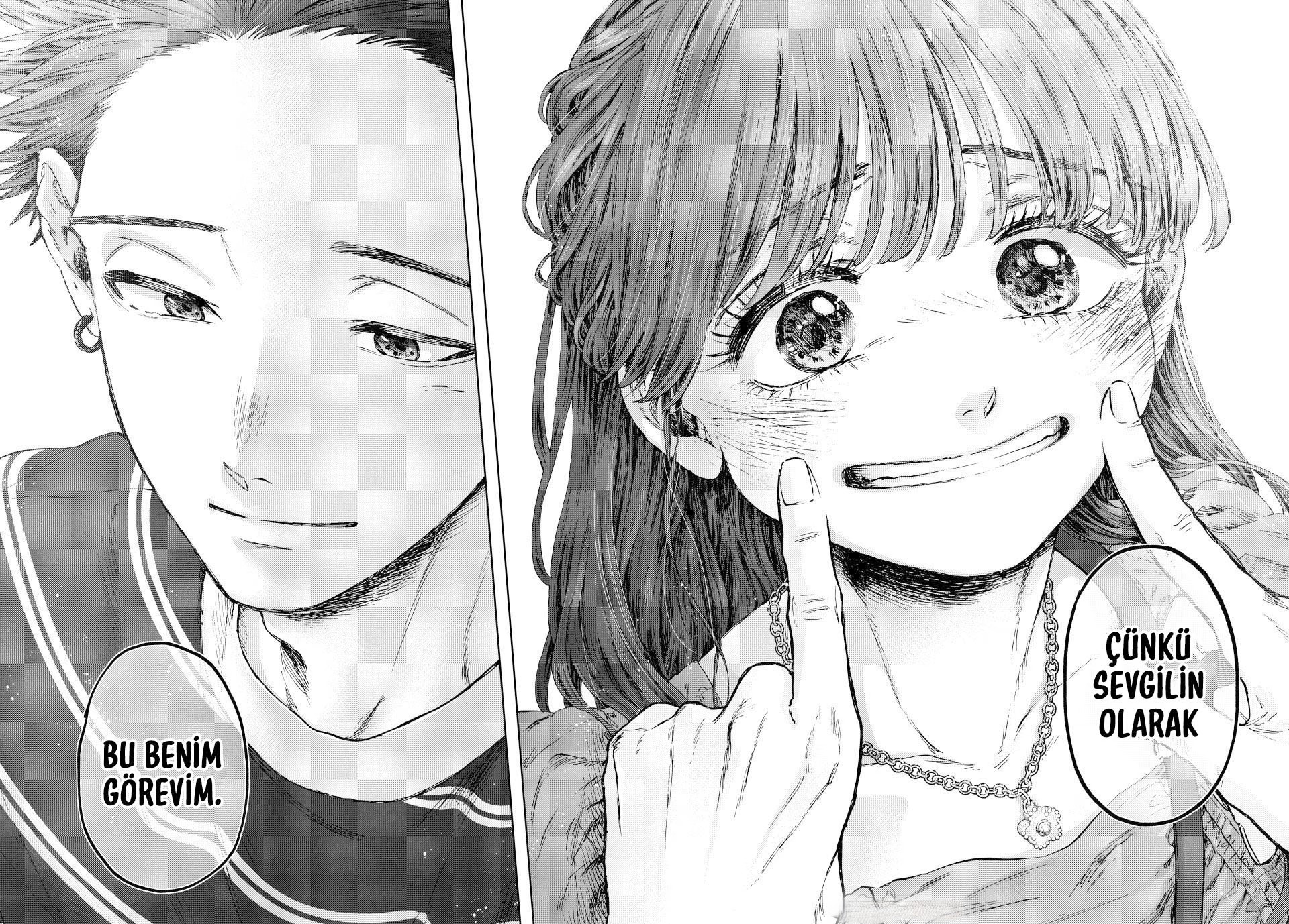 Kaoru Hana wa Rin to Saku Bölüm 130 - Sayfa 16