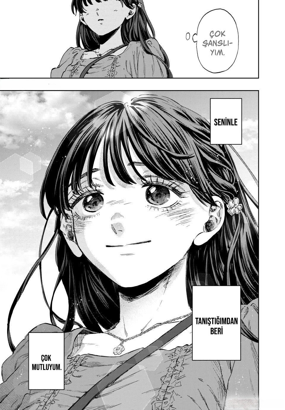 Kaoru Hana wa Rin to Saku Bölüm 130 - Sayfa 21