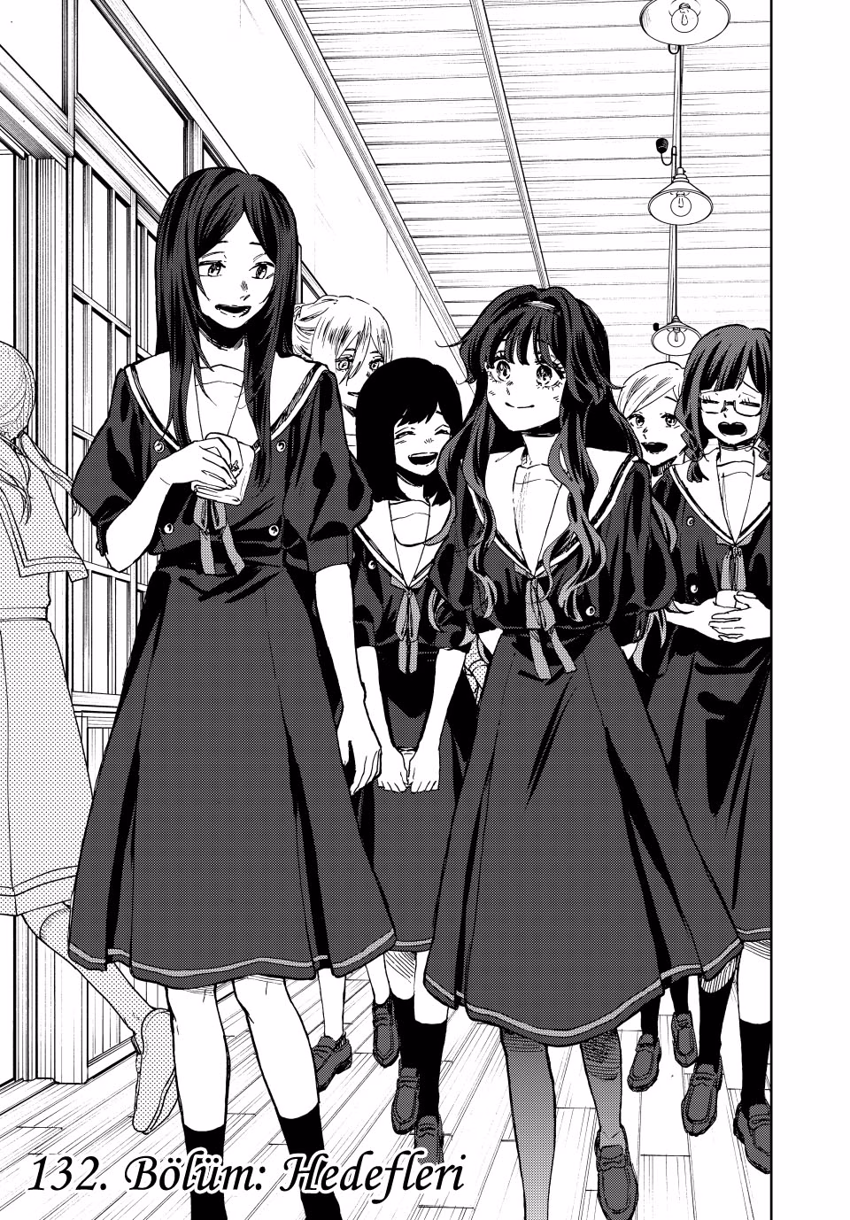 Kaoru Hana wa Rin to Saku Bölüm 132 - Sayfa 1
